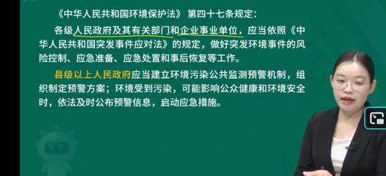 2026��������ʦ,����,����ʦ,������,��L