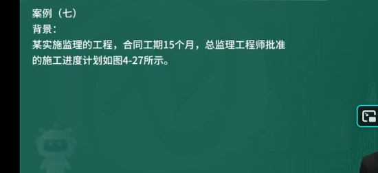 2026��������ʦ,����,���ڷ�,������ѵ��,��L