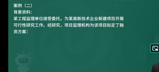 2026��������ʦ,����,���ڷ�,������ѵ��,��L