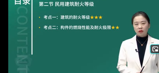 2026��������ʦ,����,����ʦ,������,��L
