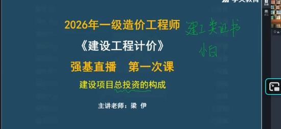 2026һ�����ʦ,�Ƽ�,����,��ѵ��,ѧT