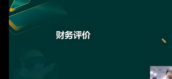 2026һ�����ʦ,����,����,����������,233