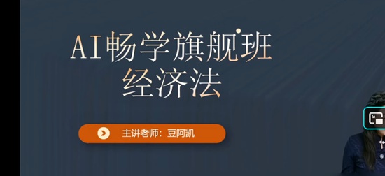 2026ע����ʦ,����,������,������,��H