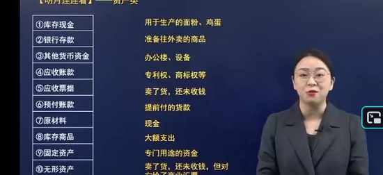 2026�������ʦ,ʵ��,¬����,ͻ�ư�,֮�˿���