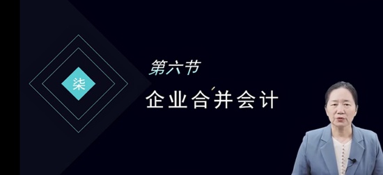 2026�߼����ʦ,ʵ��,���¿�,ǿ����,�콳����