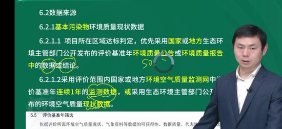 2026��������ʦ,����,����ʦ,������,��L