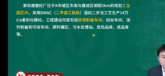 2026��������ʦ,����,����ʦ,ϰ���,��L