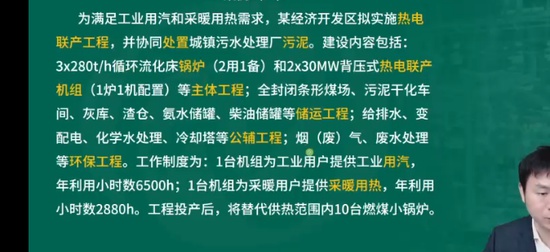 2026��������ʦ,����,����ʦ,ϰ���,��L