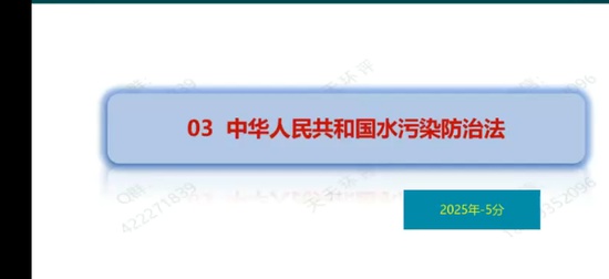 2026��������ʦ,����,Ҷ��,������,���컷��
