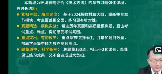 2026��������ʦ,����,����ʦ,ϰ���,��L