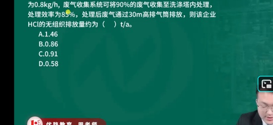 2026��������ʦ,����,����ʦ,ϰ���,��L