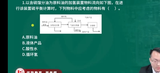 2026��������ʦ,����,����ʦ,ϰ���,��L