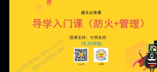 2026��������ʦ,ʵ��,�̵�,������,������