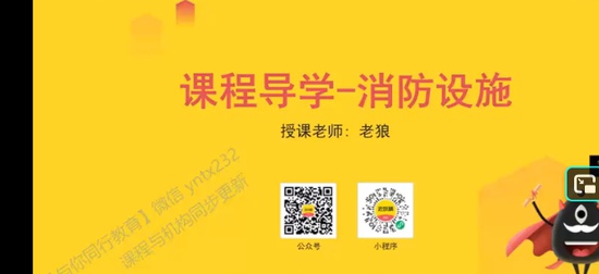 2026��������ʦ,ʵ��,�̵�,������,������