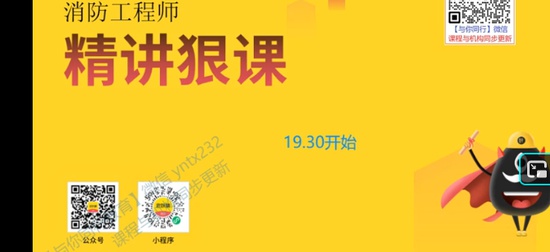 2026��������ʦ,ʵ��,�̵�,������,������