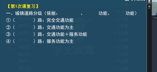 2026һ������ʦ,����,����,��ѵ��,ѧT