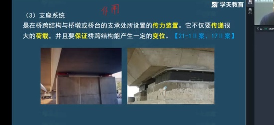 2026һ������ʦ,����,����,��ѵ��,ѧT