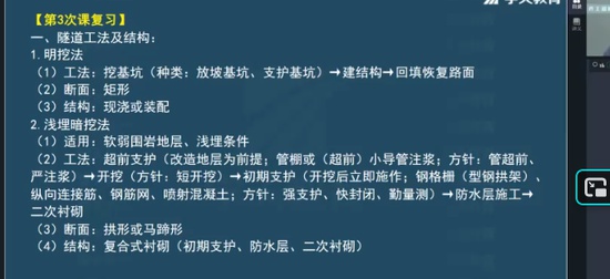 2026һ������ʦ,����,����,��ѵ��,ѧT