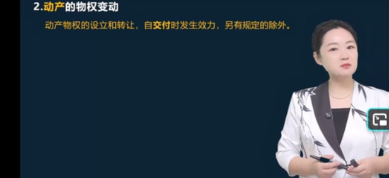 2026�м����ʦ,����,����,������,�����