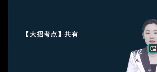 2026�м����ʦ,����,����,������,�����