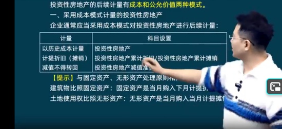 2026�м����ʦ,ʵ��,����,������,�����