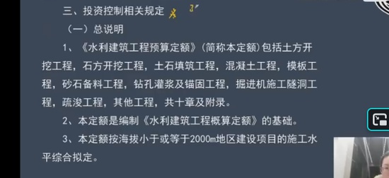 2026��������ʦ,ˮ��,��ɺɺ,���ƾ�����,����ͨ