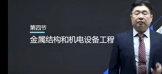 2026��������ʦ,ˮ��,����,���ƾ�����,H��