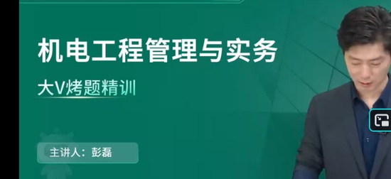 2026һ������ʦ,����,����,ϰ���,��L