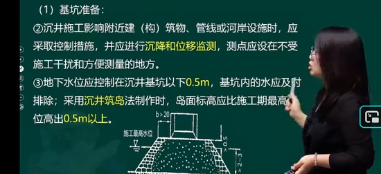 2026һ������ʦ,����,��ƼƼ,������,233