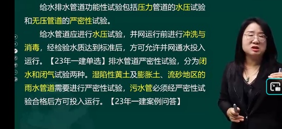 2026һ������ʦ,����,��ƼƼ,������,233