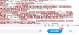 2026��ѯ����ʦ-�滮-��۾��ÿ�ǰ�ر�ʮҳֽ-�ĵ���-H���ĵ����ϡ�