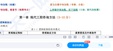 2026��ѯ����ʦ-ʵ��-������Ϯ����-�ĵ���-��˼ά���ĵ����ϡ�