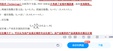 2026��ѯ����ʦ-ʵ��-��ǰ��ҳֽ-�ĵ���-�����������ĵ����ϡ�