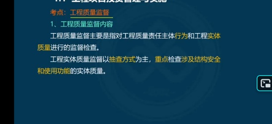 2026��������ʦ,����,������,������,��L