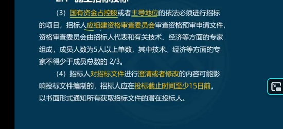 2026��������ʦ,����,������,������,��L