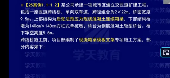 2026��������ʦ,����,����ʦ,ͻ�ư�,ѧT