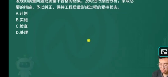 2026��������ʦ,��ͨ,���Ĳ�,������ս��,��L