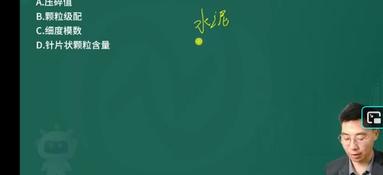 2026��������ʦ,��ͨ,���Ĳ�,������ս��,��L