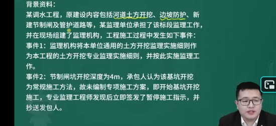 2026��������ʦ,ˮ��,����ʦ,������ս��,��L