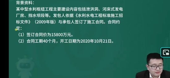 2026��������ʦ,ˮ��,����ʦ,������ս��,��L