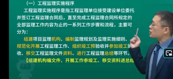 2026��������ʦ,����,����,����������,��L