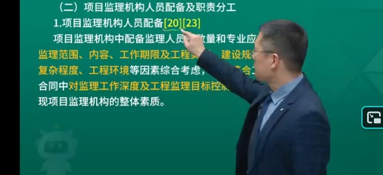 2026��������ʦ,����,����,����������,��L