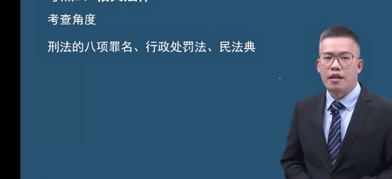 2026��������ʦ,�ۺ�,���,������,ѧT