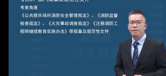 2026��������ʦ,�ۺ�,���,������,ѧT