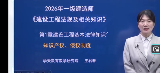 2026һ������ʦ,����,������,�����,ѧT