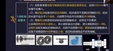 2026һ������ʦ-����-���-������-��˼ά����4�������������ܡ�