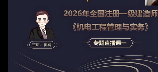 2026һ������ʦ,����,���,������,��˼ά