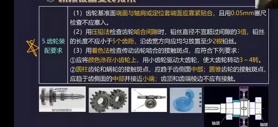 2026һ������ʦ,����,���,������,��˼ά