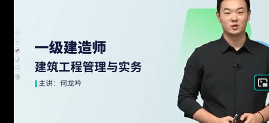 2026һ������ʦ,����,������,������,H��