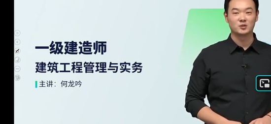 2026һ������ʦ,����,������,������,H��